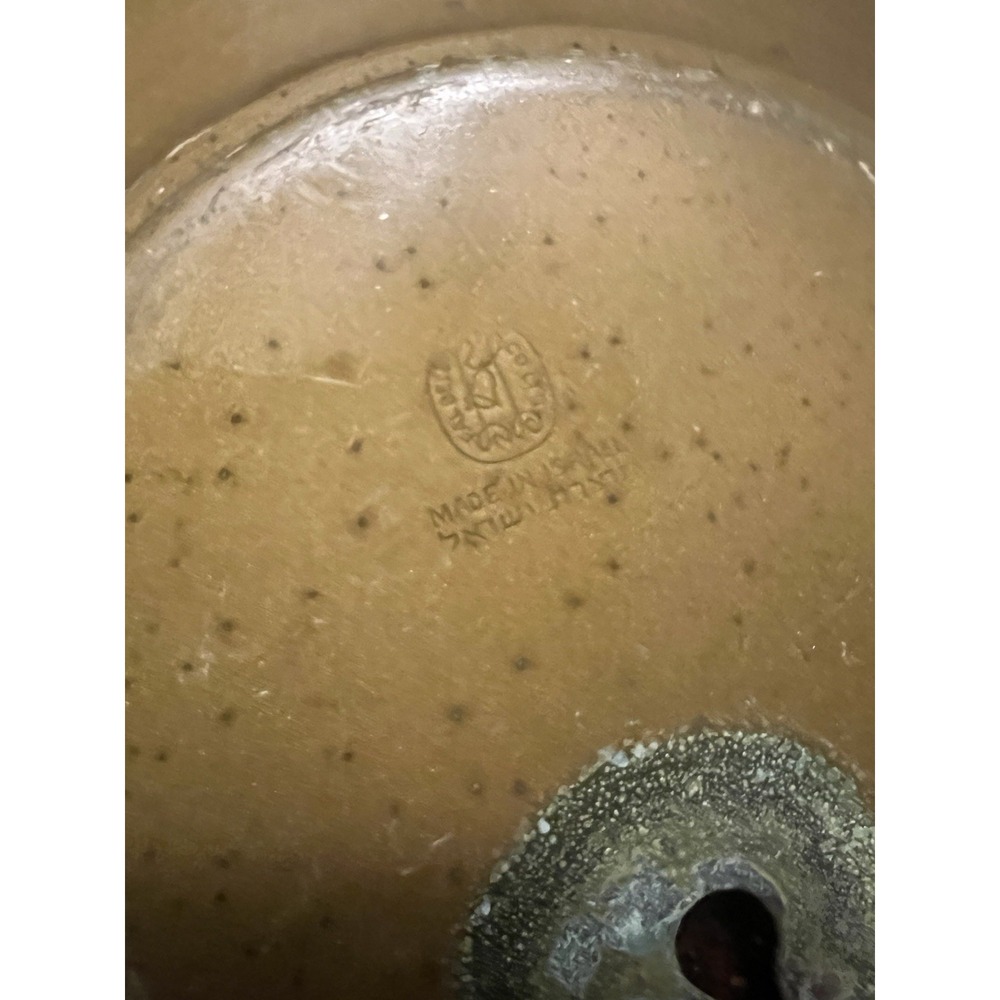 PAL BELL 9.5" MAURICE ASCALON‎ BOWL (1939-1956) ENAMELED - BRONZE INSERT Israel - Picture 3 of 6